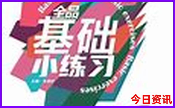深圳暑假旅游好去处推荐